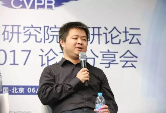 顶尖AI专家齐国君 自美国海归 赴西湖大学任教