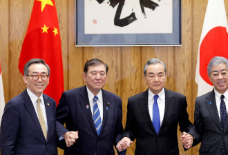 外交稿件再掀风波 日方抗议中方擅改首相言论