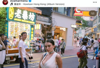 俄模特儿移居香港提前回国 公开4大原因惹争议