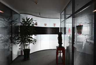 中国释放五名美思明智员工 对外资释放友好信号？