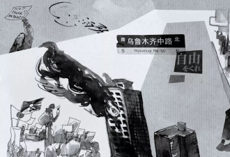 今日暂别：永远记住这自由之声的沉默与回响
