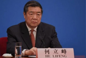 川习会的第一步？北京释放友好信号