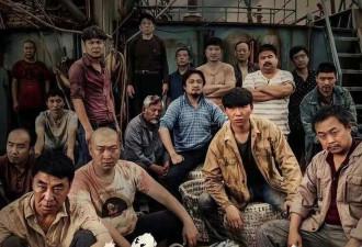 公海杀人案:印度洋杀人抛海 渔船杀人有多惨烈?