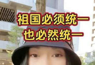 亚亚离境 陆委会：希望不要标签化特定群体
