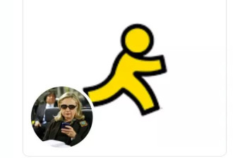 记者被误拉入美高官涉密群聊，希拉里“补刀”