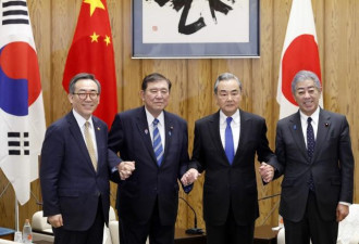 强硬释出3大信号后 王毅吃了闭门羹