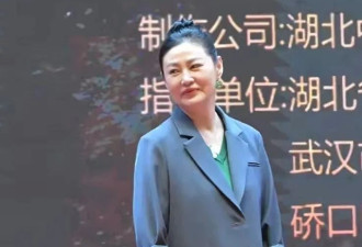 55岁“潘金莲”现身容貌大变 她到底经历了什么