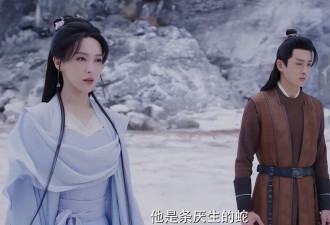 唐嫣新剧脸部状态堪忧：大浓妆开十级美颜 已不适合演古偶了