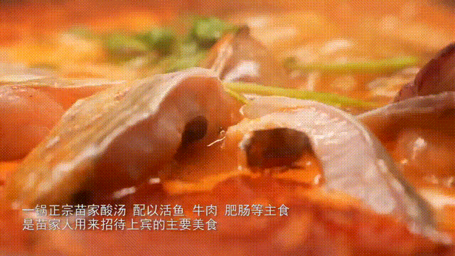 排队3小时 云贵菜正在血洗北上广CBD