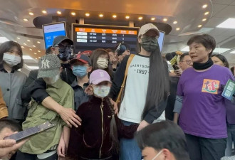 亚亚离台回大陆 发文称自己遭人权迫害 被拿来祭旗