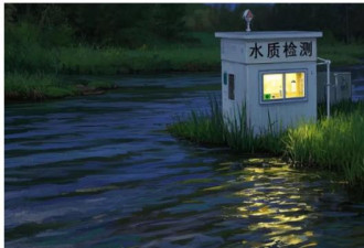 让朱令中毒的铊，漂在湖南的河流里