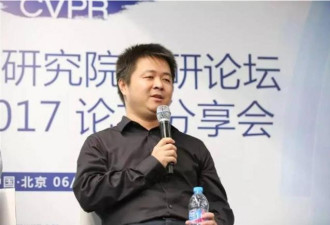 曾去盖茨家吃烧烤...顶尖AI专家返回中国
