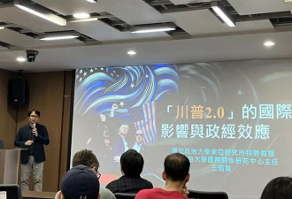 3件大事决定北京已有统一时间表