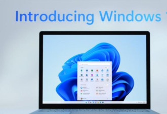 Windows10今年淘汰 坚守旧版本下场曝光