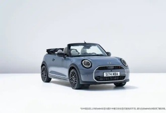 新款MINI COOPER Cabrio/MINI JCW Cabrio官图