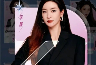李晟一首当炸出00后回忆杀，票数断层第一，浪姐6又押错宝了？