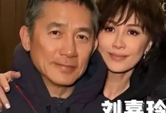 31岁章泽天近照！和梁朝伟夫妇合影，曾跟刘嘉玲惊艳同框