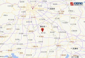 超25万人收到预警！一觉醒来，朋友圈刷屏了