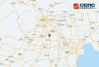 超25万人收到预警！一觉醒来，朋友圈刷屏了