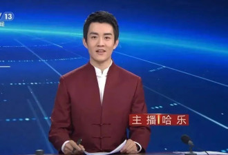 央视主持人，上新了，央视网上更新了主持人名单