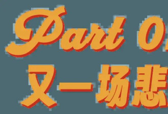 金赛纶之死：韩娱资本与穷人的女儿