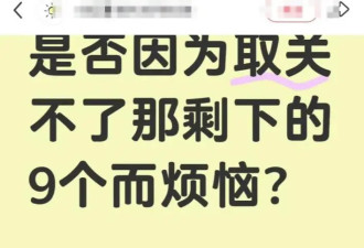 赵露思又又又出事了，这次可麻烦大了...