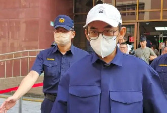 黄子佼性骚扰案再次开庭 或面临入监服刑