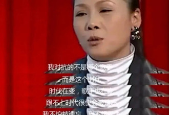 58岁田震大胆晒比基尼照，颁奖台上与那英摔话筒，揭露内娱黑幕与潜规则！