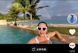 58岁田震大胆晒比基尼照，颁奖台上与那英摔话筒，揭露内娱黑幕与潜规则！