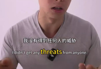 马拉松亲密事件拍摄者道歉：视频已隐藏