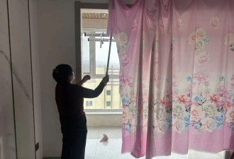 订婚强奸案细节披露:女方被指遗留"文胸"实为眼罩