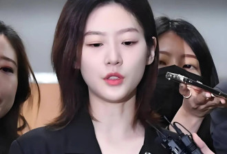 金赛纶前男友晒结婚证，金秀贤将被公开新料
