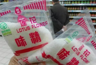 莲花味精的没落，是境外势力的阴谋吗？