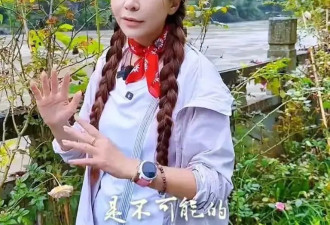 朱迅现身澳科大，穿紫色衬衣扎双麻花辫打扮似少女，气质优雅十足