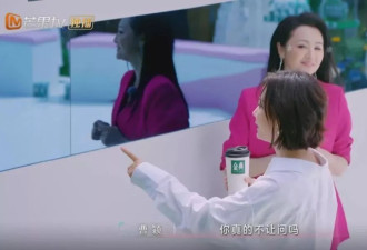 这一次，邓萃雯也算是给王珞丹报了仇