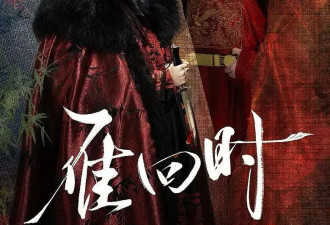 今年内娱最烂演技，伤到我了