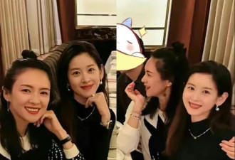 章泽天和刘嘉玲夫妇同框！嘉玲一个动作霸气显示主权