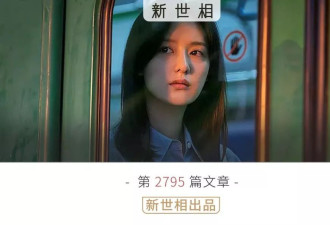 频繁被裁的年轻人，困在“裁员创伤”里