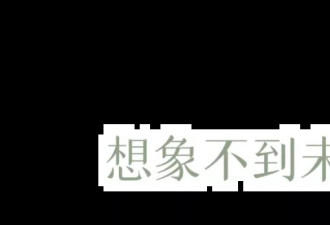频繁被裁的年轻人，困在“裁员创伤”里