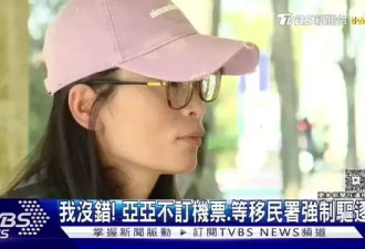 轻言大义者，临阵必变节