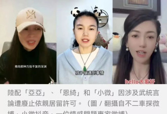 轻言大义者，临阵必变节