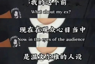 张颂文被骂上热搜，这一次，谁都救不了他