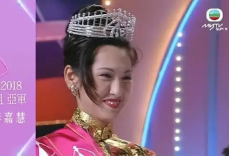 TVB港姐亚军罕见露面，49岁仍艳压群芳....