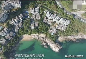 74岁王石与娇妻豪宅曝光，十万元泡芙床与攀岩墙