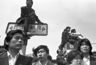 封藏30年的“六四”照片公诸于世