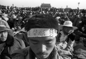 封藏30年的“六四”照片公诸于世