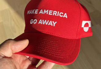 “让美国滚开”!格陵兰岛特色“MAGA”帽子走红