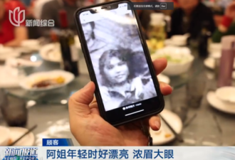 突然爆火!上海阿姨爷叔扎堆去!100元竟这么值钱