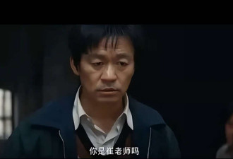 王宝强卷入抄袭争议 新剧被质疑模仿《绝命毒师》
