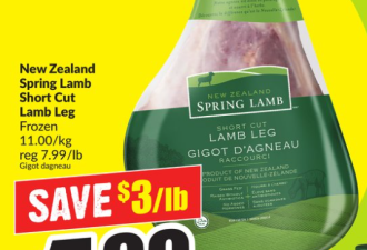 本周特价：木瓜$0.88/lb 芒果$7/箱 菜油史低价$5.88 送洗衣液